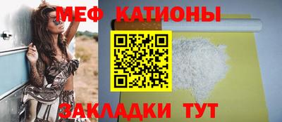 марки lsd Канаш