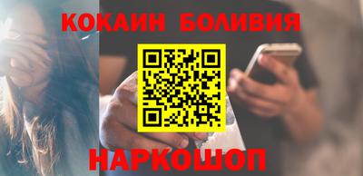 mdpv Камышлов