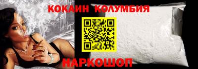 mdpv Камышлов