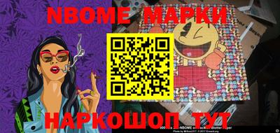 mdpv Камышлов