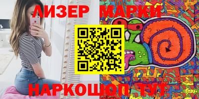 mdpv Камышлов