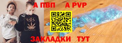 марки lsd Канаш