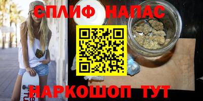 mdpv Камышлов