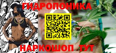 mdpv Камышлов