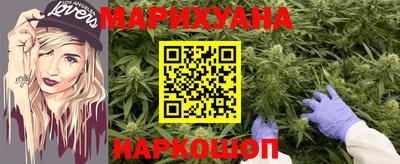 mdpv Камышлов