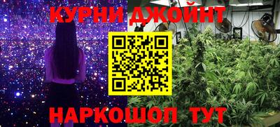 а пвп мука Кандалакша