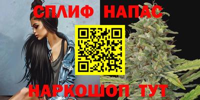 марки lsd Канаш