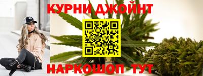 mdpv Камышлов