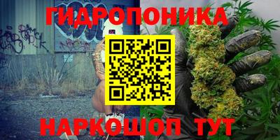 марки lsd Канаш
