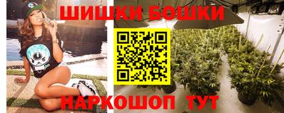 mdpv Камышлов
