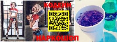 марки lsd Канаш