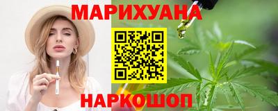 марки lsd Канаш