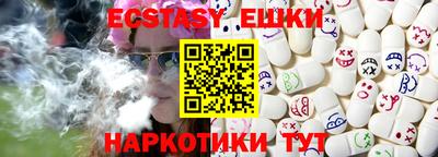 марки lsd Канаш