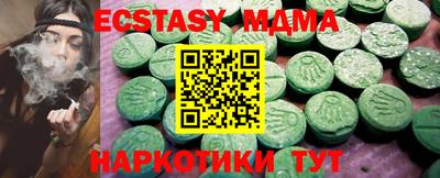 марки lsd Канаш