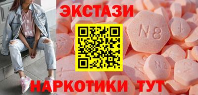 марки lsd Канаш