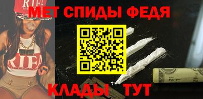 марки lsd Канаш