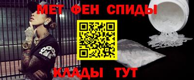а пвп мука Кандалакша