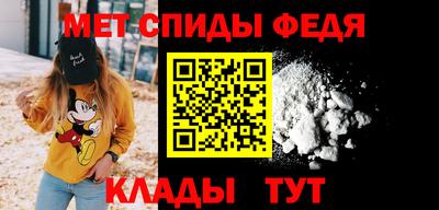 а пвп мука Кандалакша