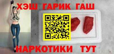 а пвп мука Кандалакша