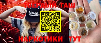 mdpv Камышлов