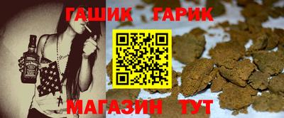 а пвп мука Кандалакша