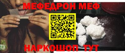 марки lsd Канаш